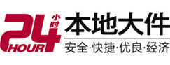 太原市大件起重吊车出租有限公司 